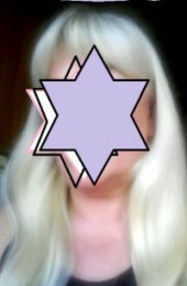  Марина, челябинск