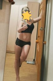 КАТЯ💯ИНДИSEX💯, челябинск